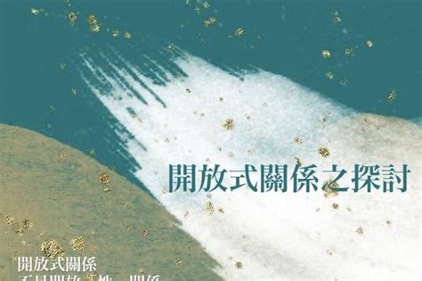 女中做愛|到底什麼叫欲仙欲死？性學家：五招教你陰道高潮體驗技巧 